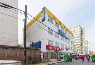 常见生活垃圾热解气化设备定制